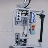 Endothermic Motor